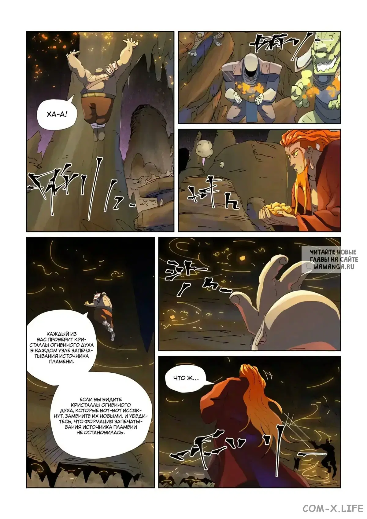 Page 10.000