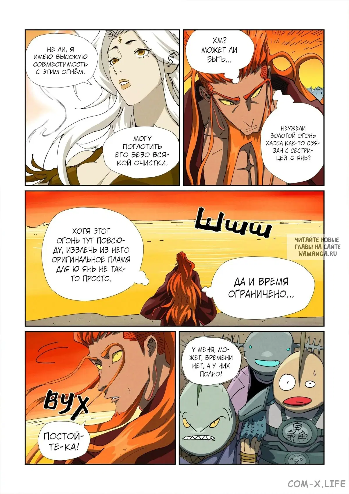 Page 10.000