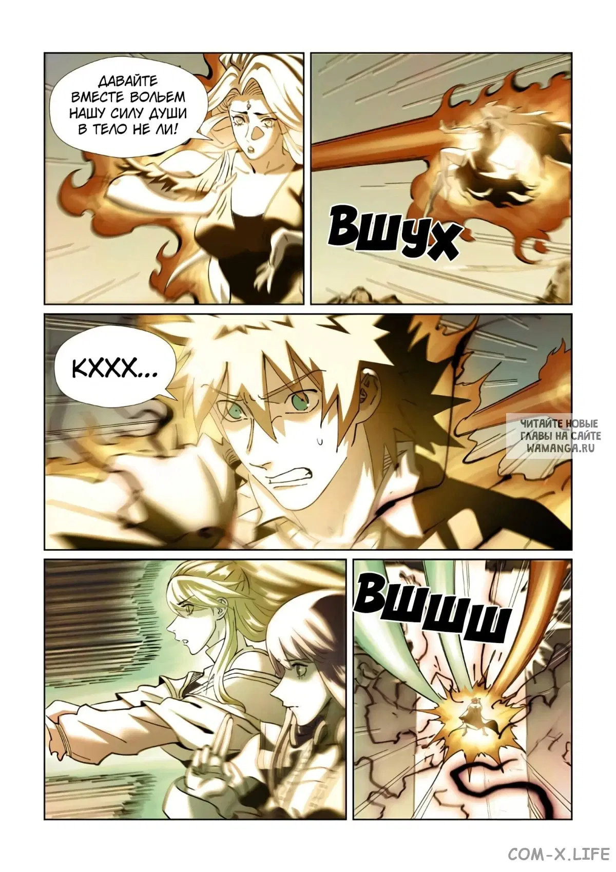 Page 10.000