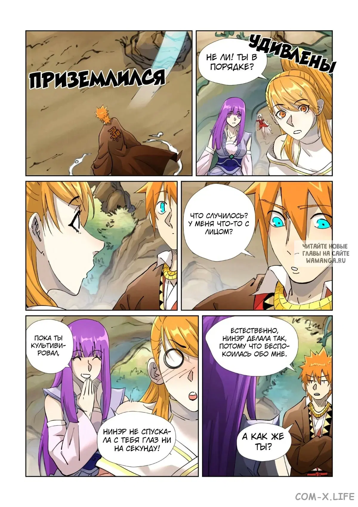 Page 10.000