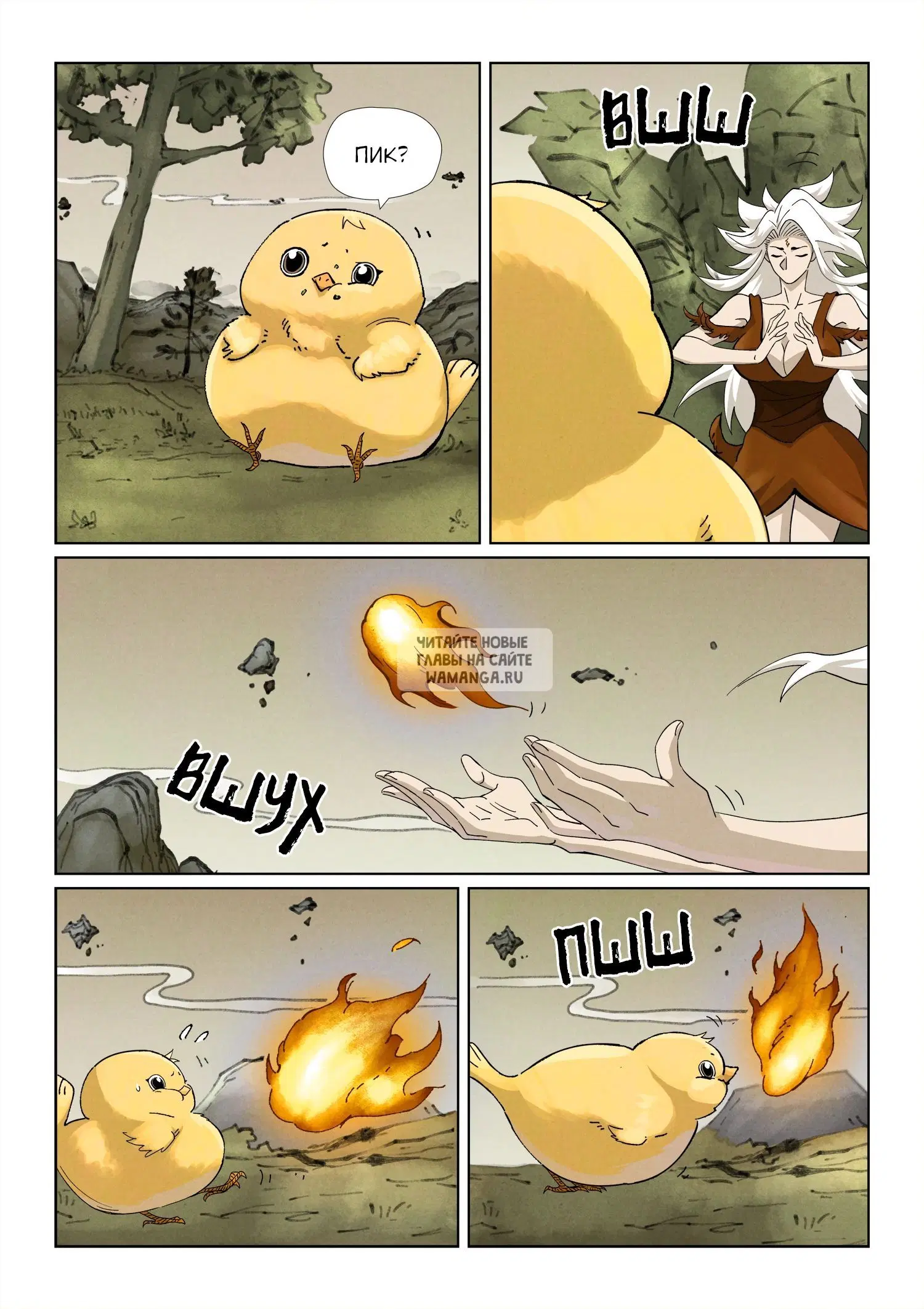 Page 10.000