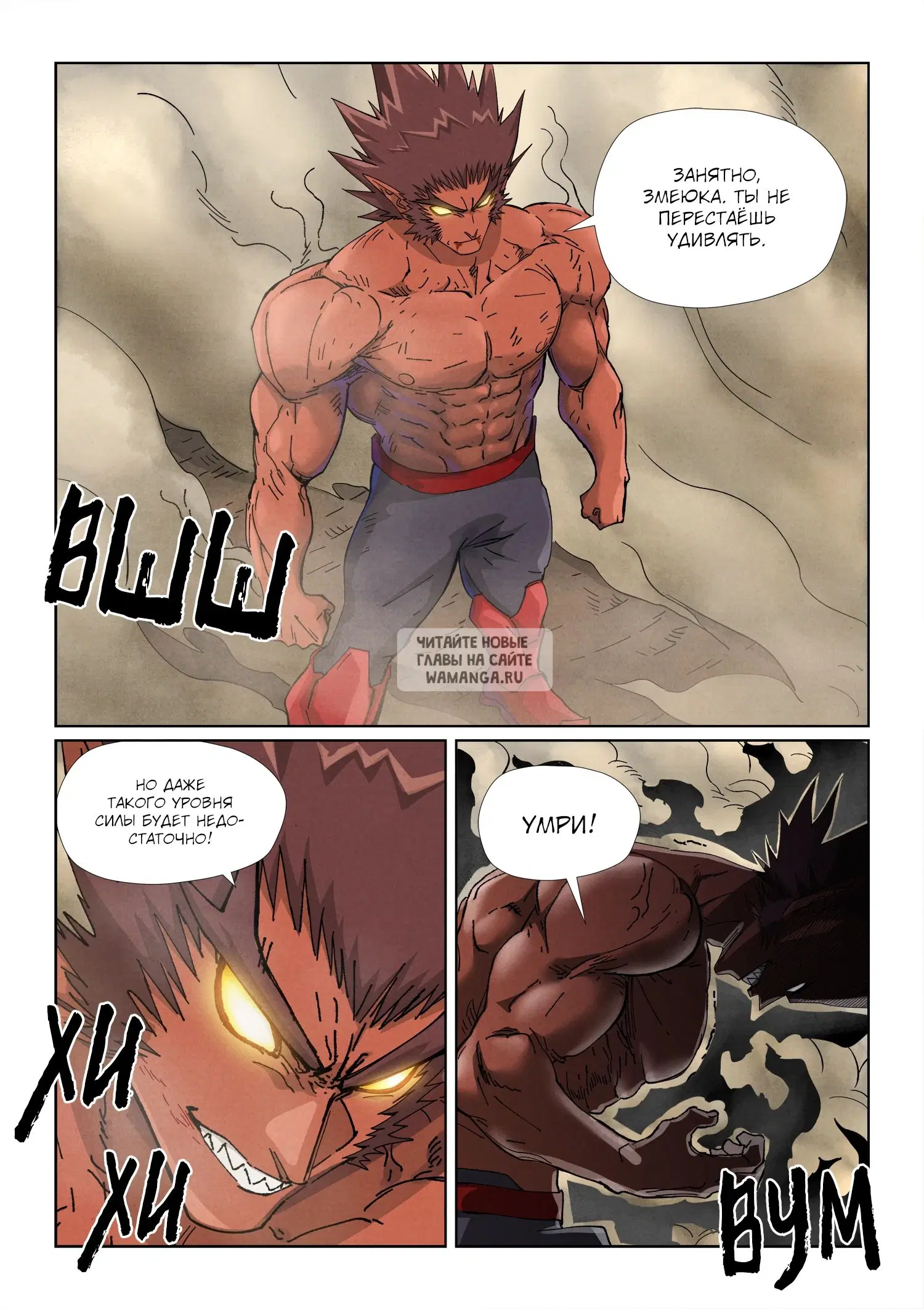 Page 10.000
