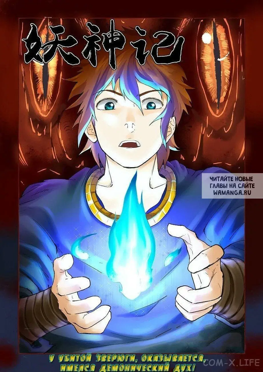Page 11.000