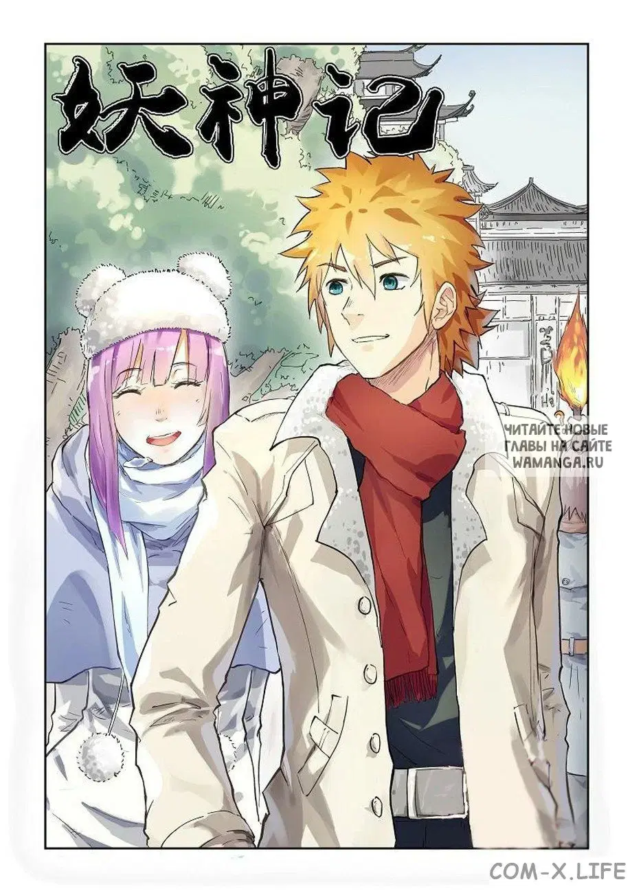 Page 11.000