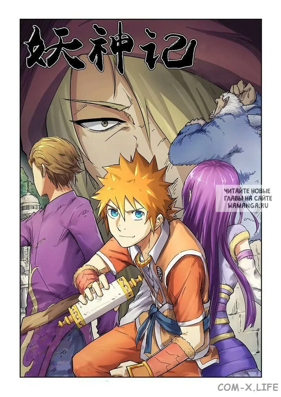 Page 11.000