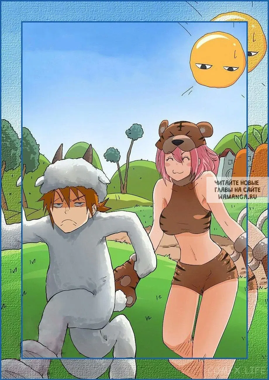 Page 11.000