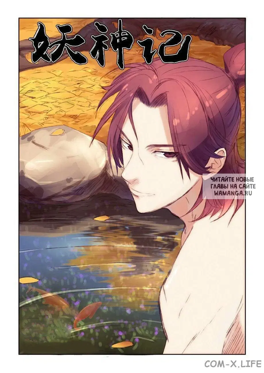 Page 11.000