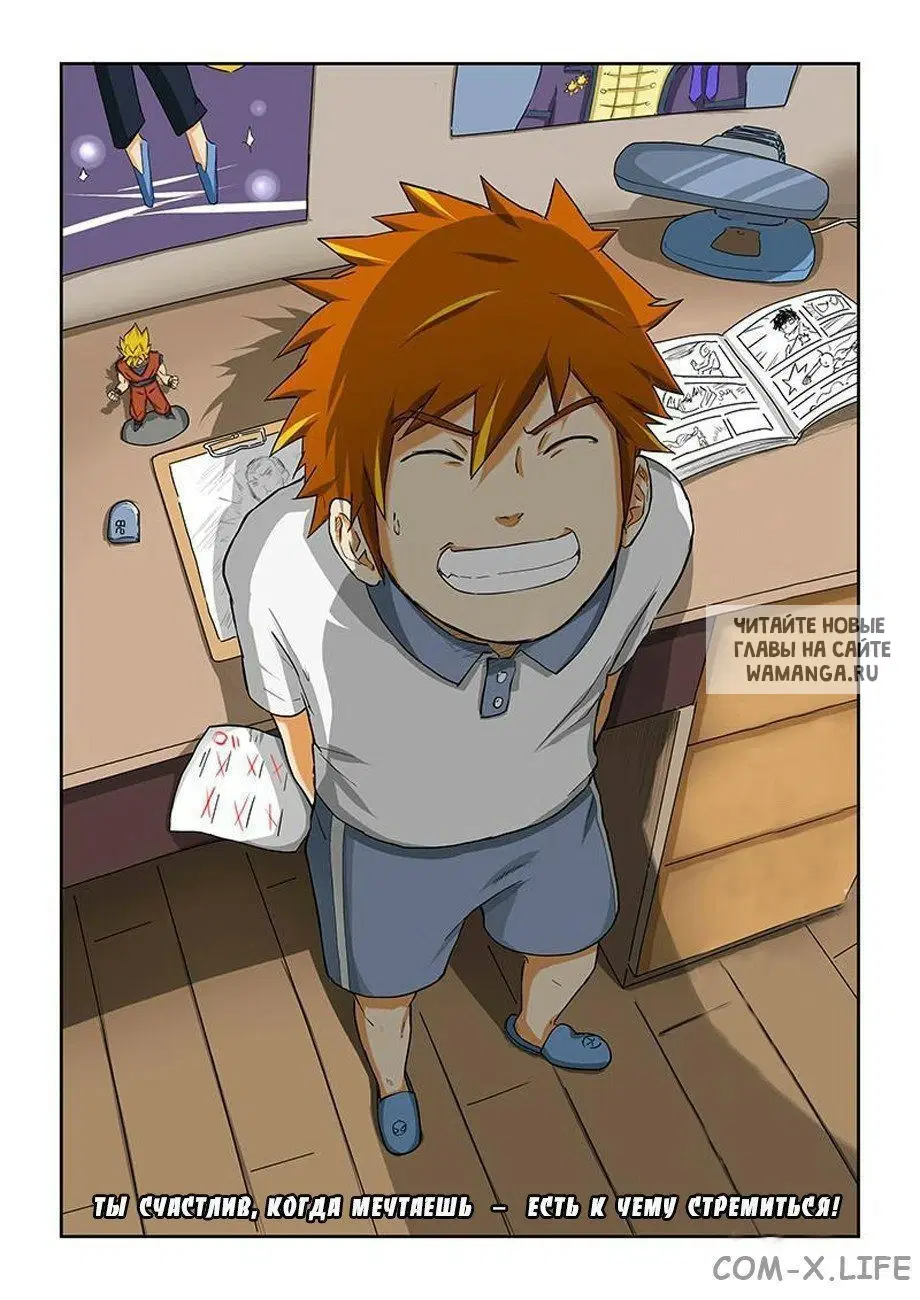 Page 11.000