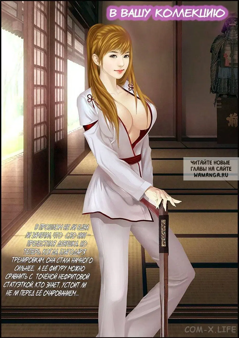 Page 11.000