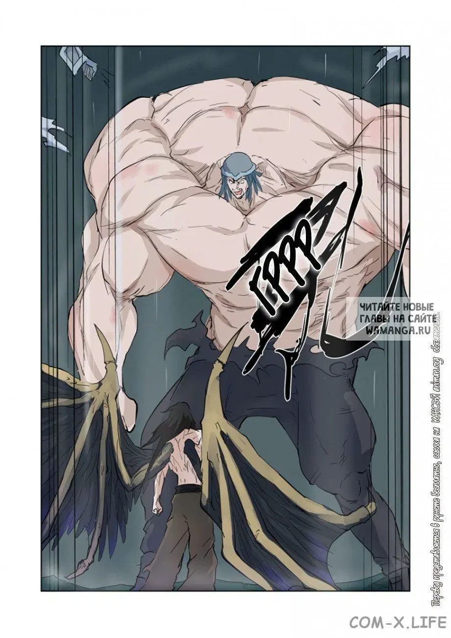 Page 11.000