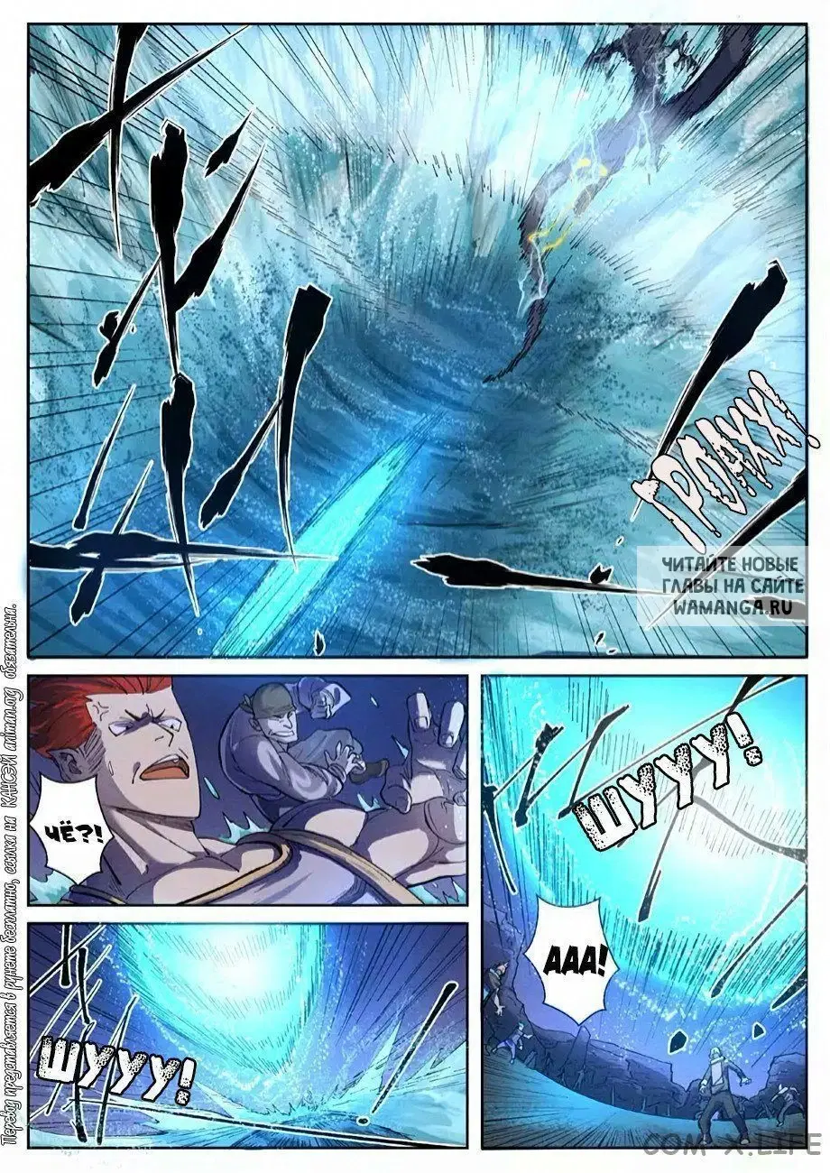 Page 11.000