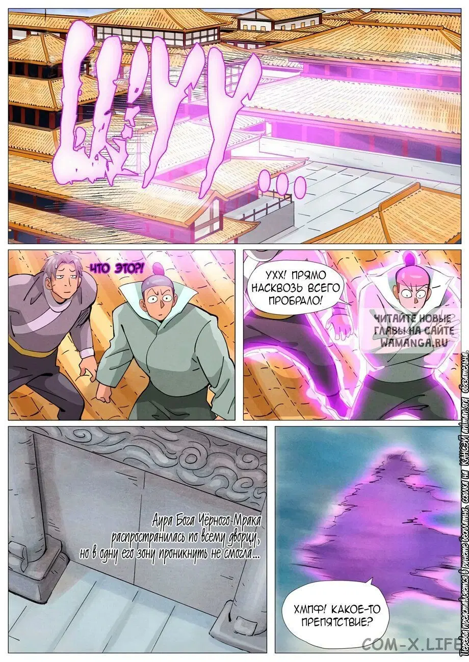 Page 11.000