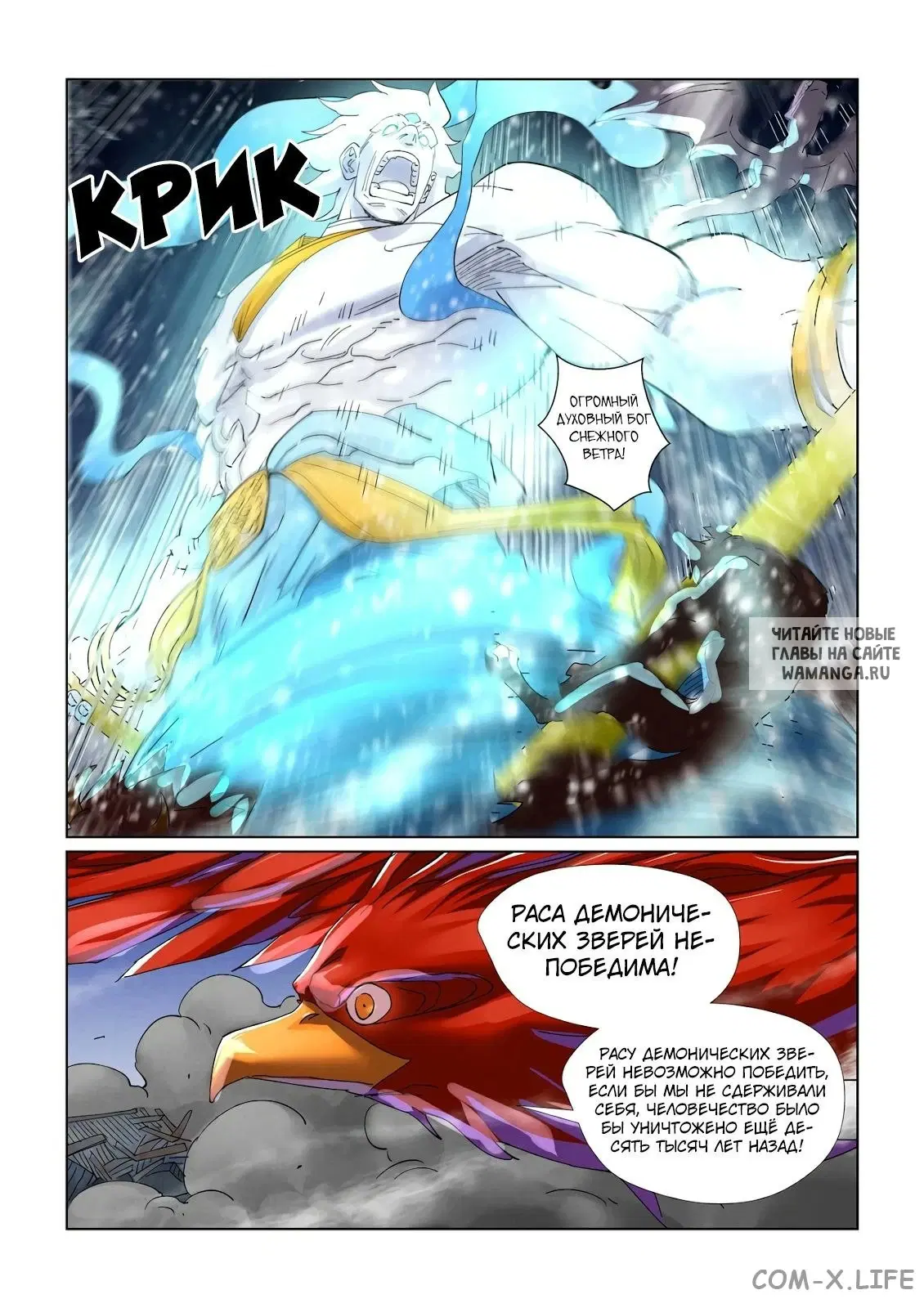 Page 11.000