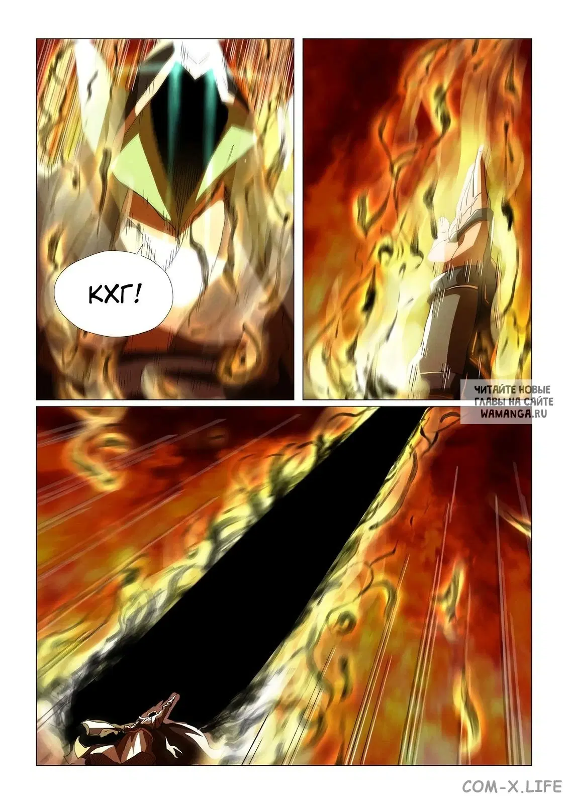 Page 11.000