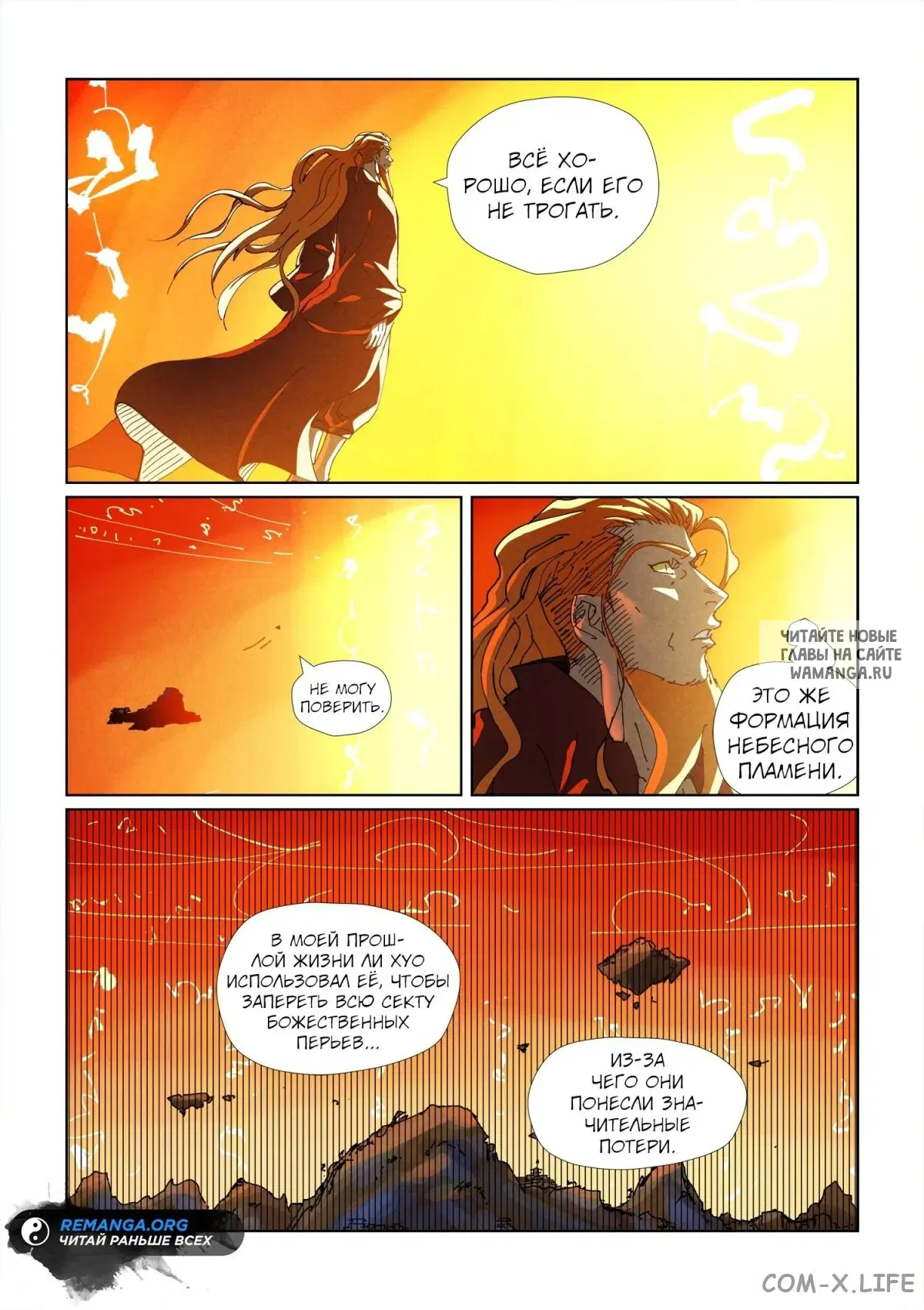 Page 11.000
