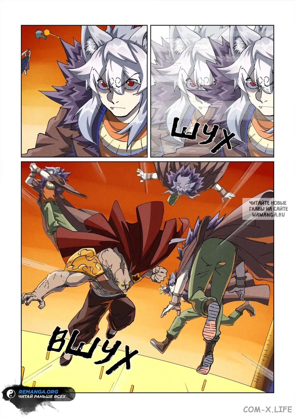 Page 11.000