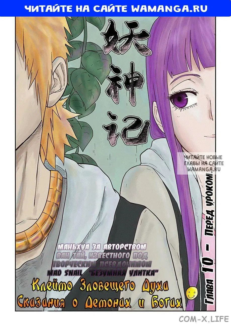 Page 1.000