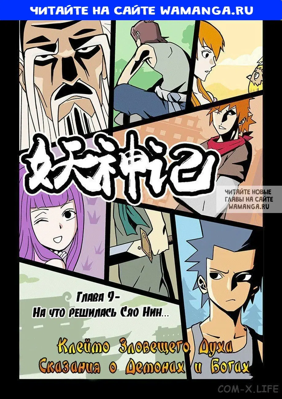 Page 1.000