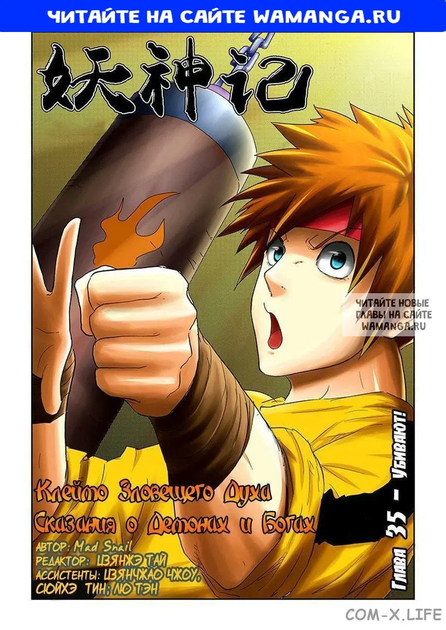 Page 1.000