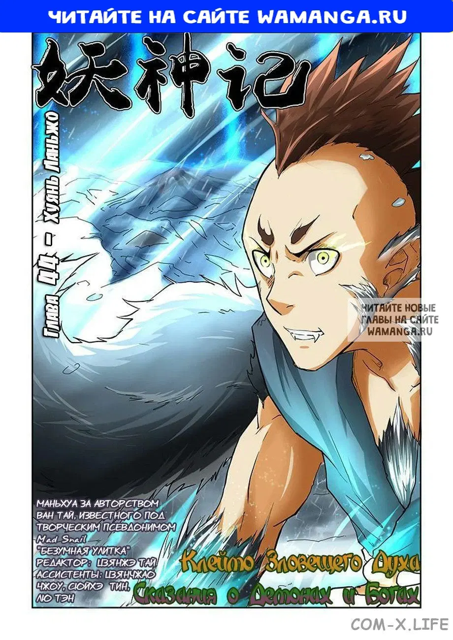 Page 1.000