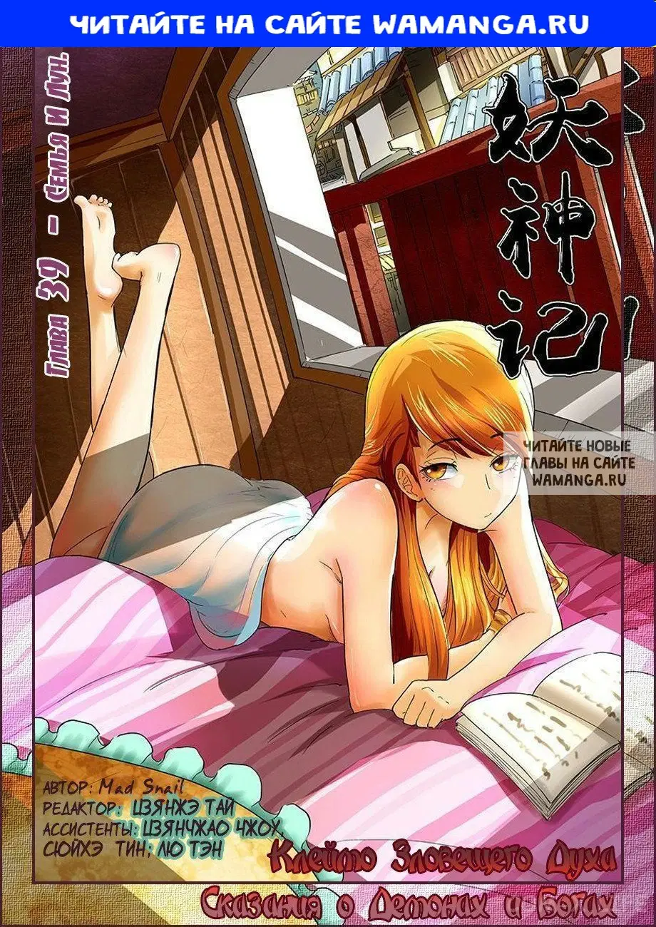 Page 1.000