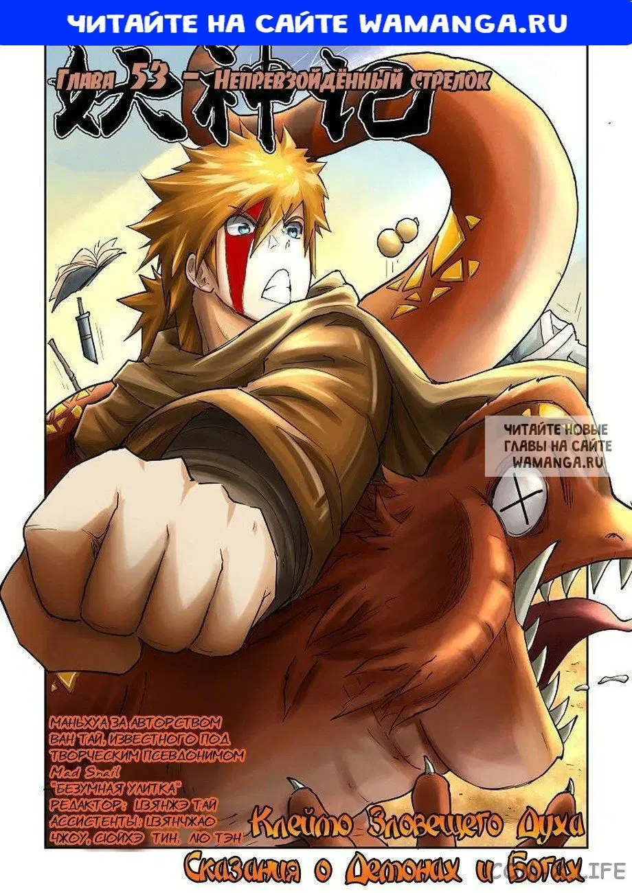 Page 1.000