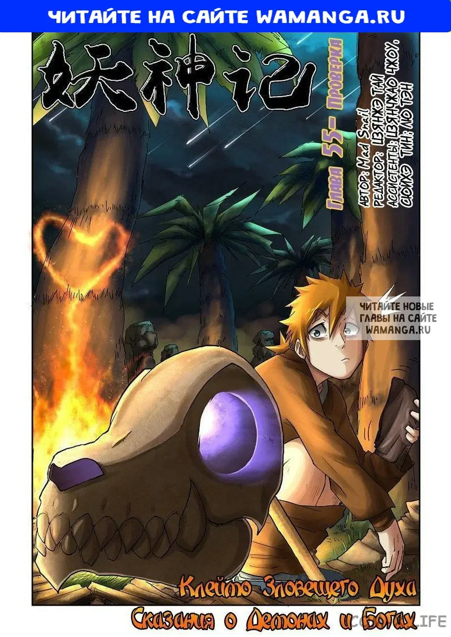 Page 1.000