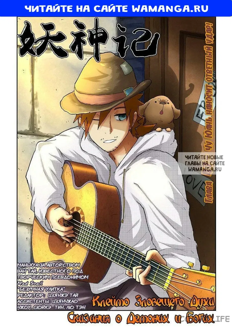 Page 1.000