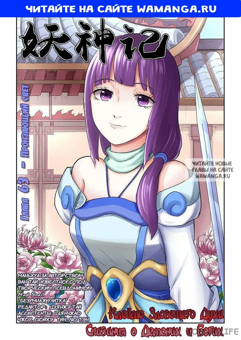 Page 1.000