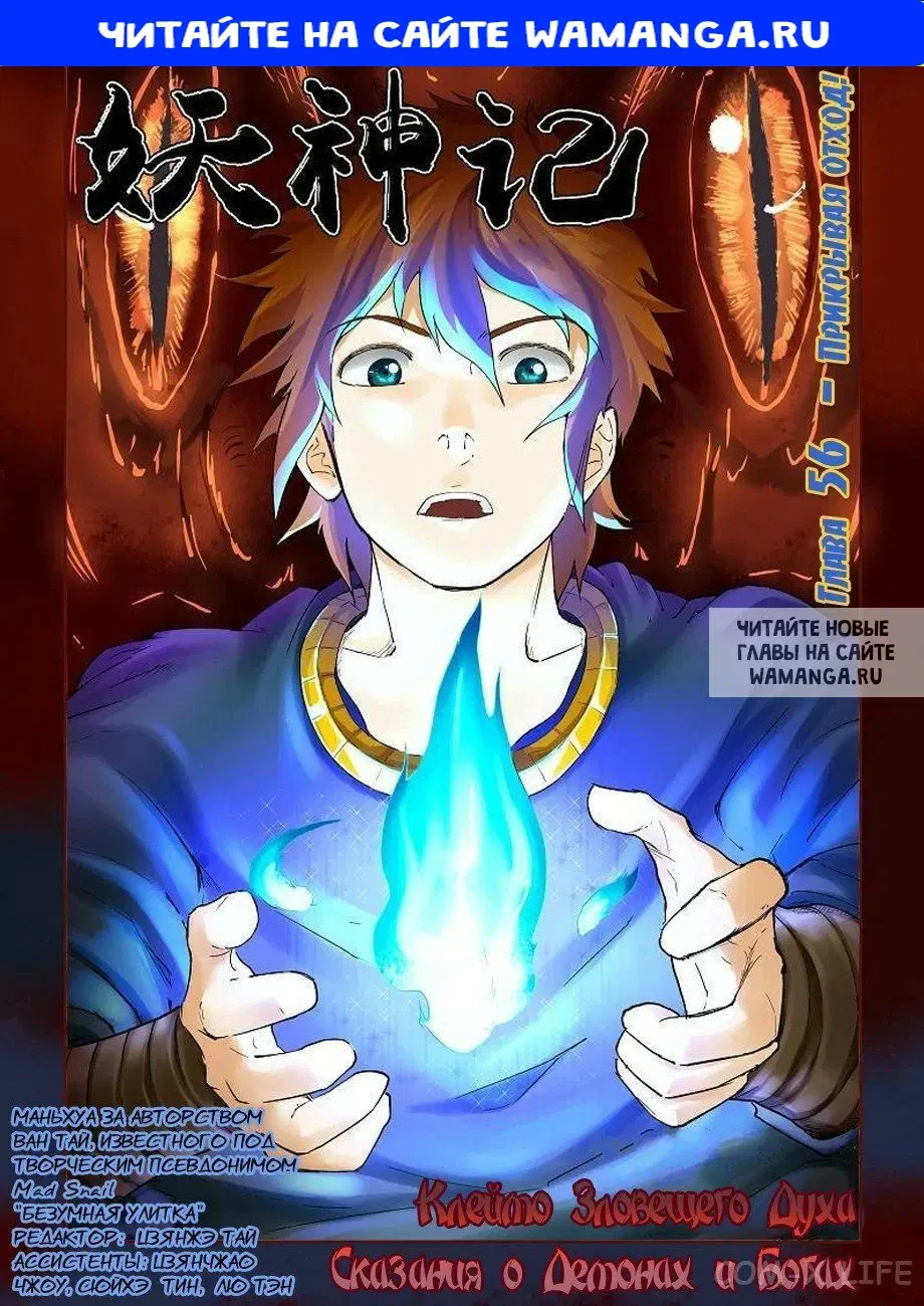 Page 1.000