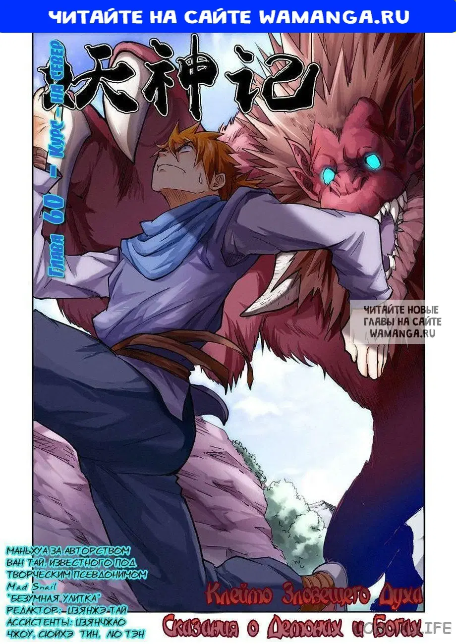 Page 1.000