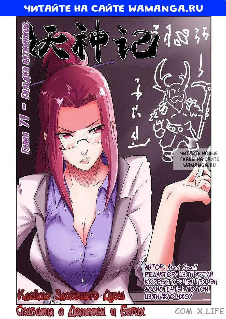 Page 1.000