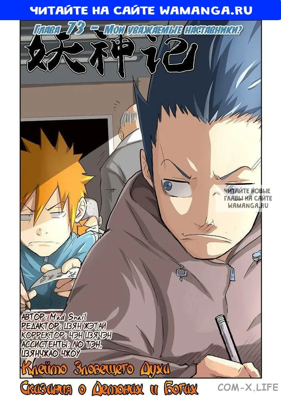 Page 1.000