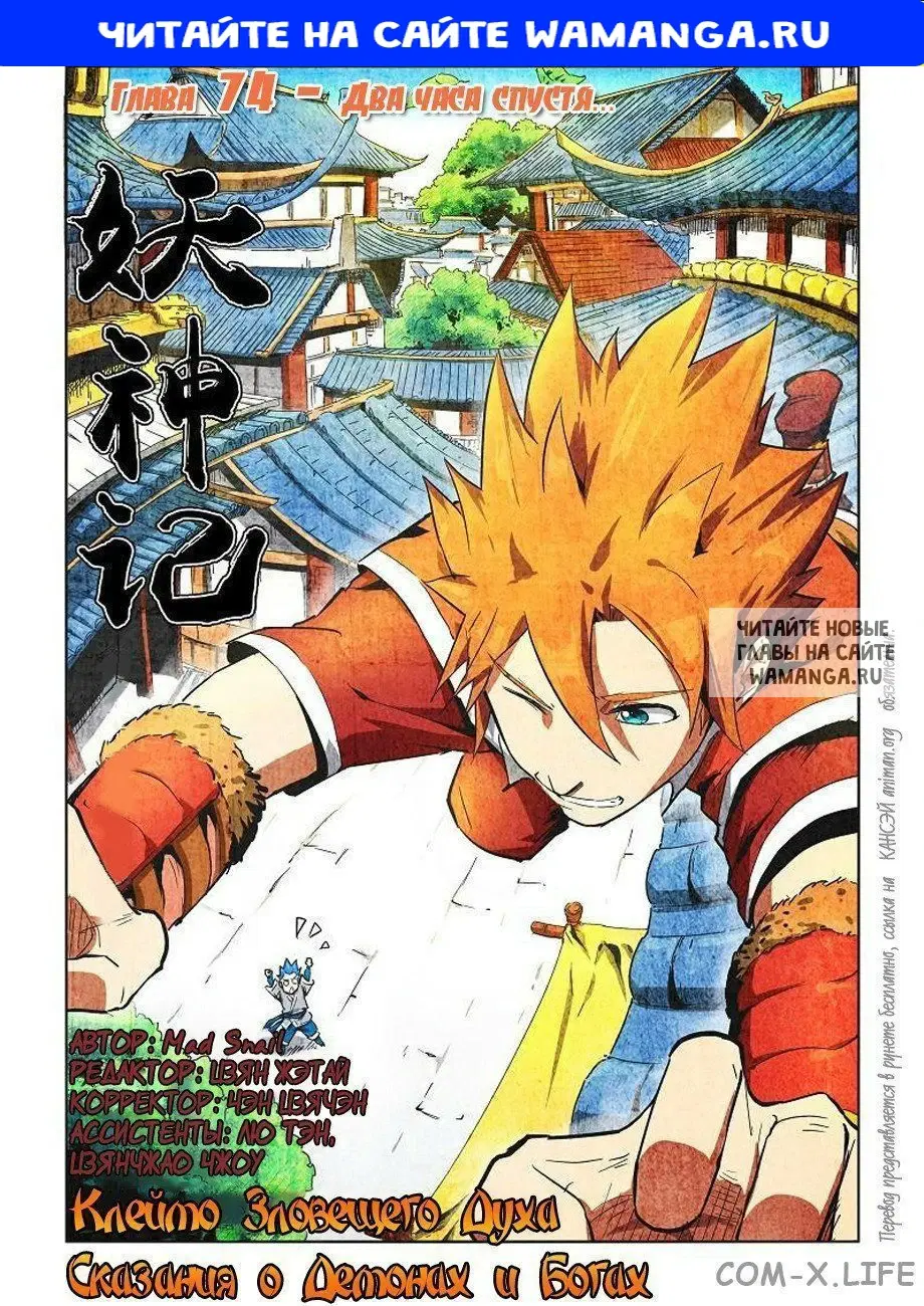 Page 1.000