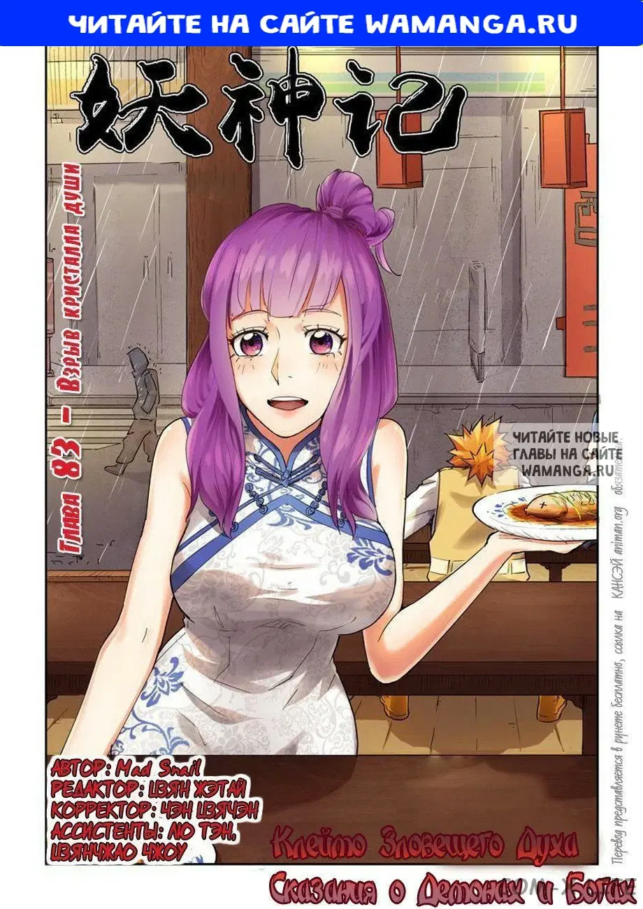Page 1.000