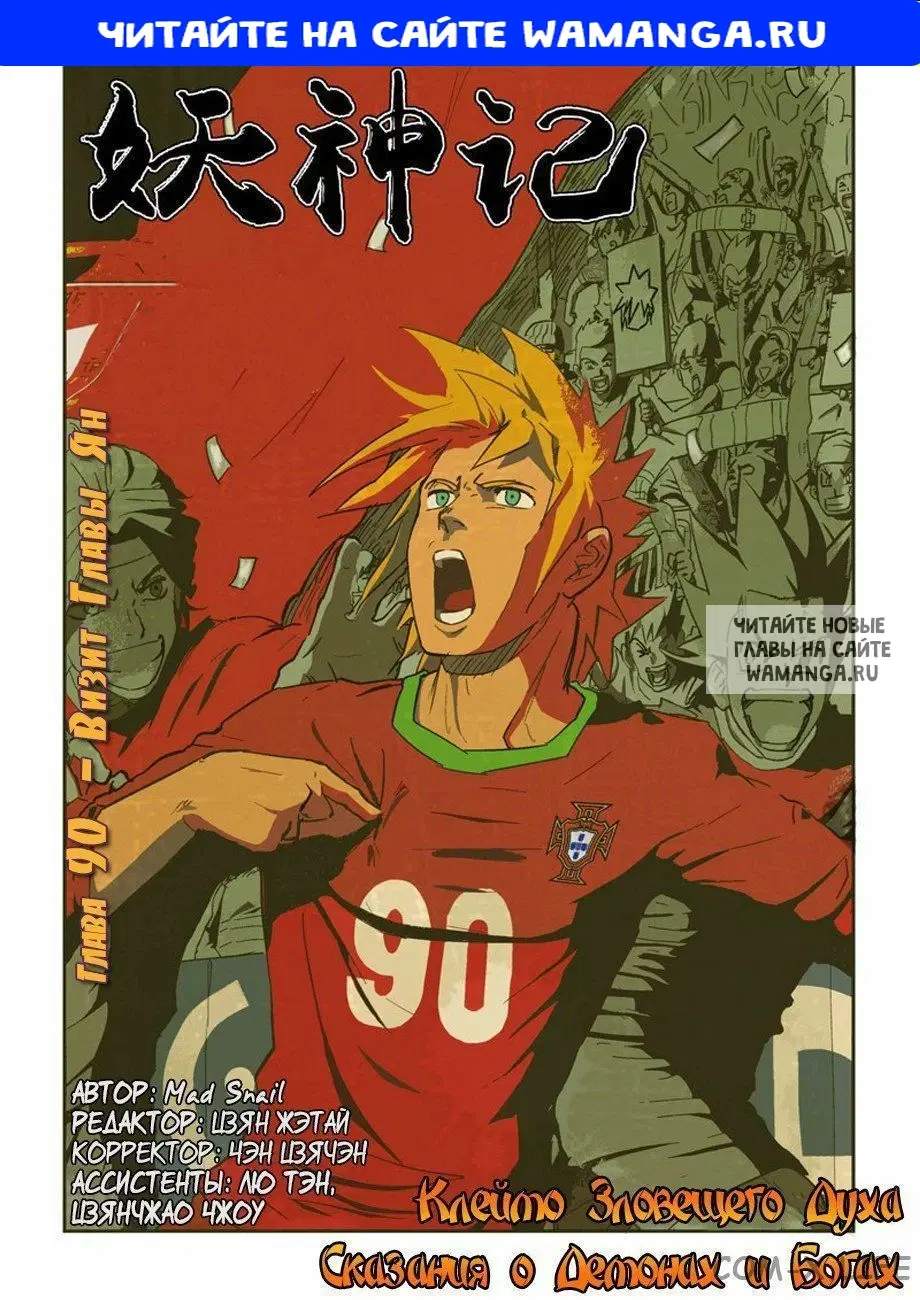 Page 1.000