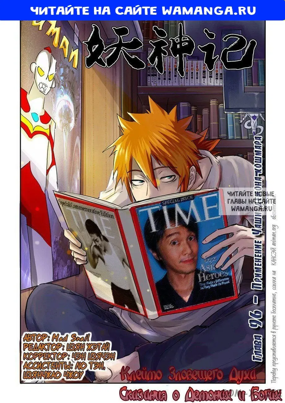 Page 1.000
