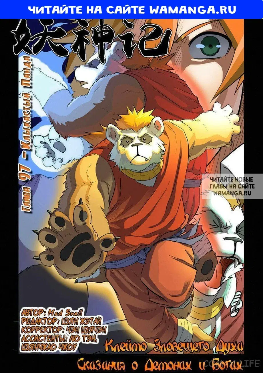 Page 1.000