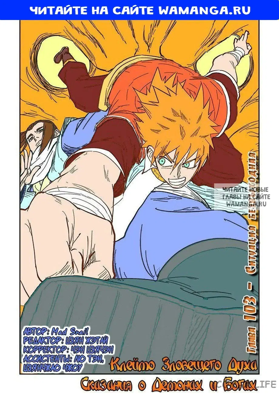 Page 1.000
