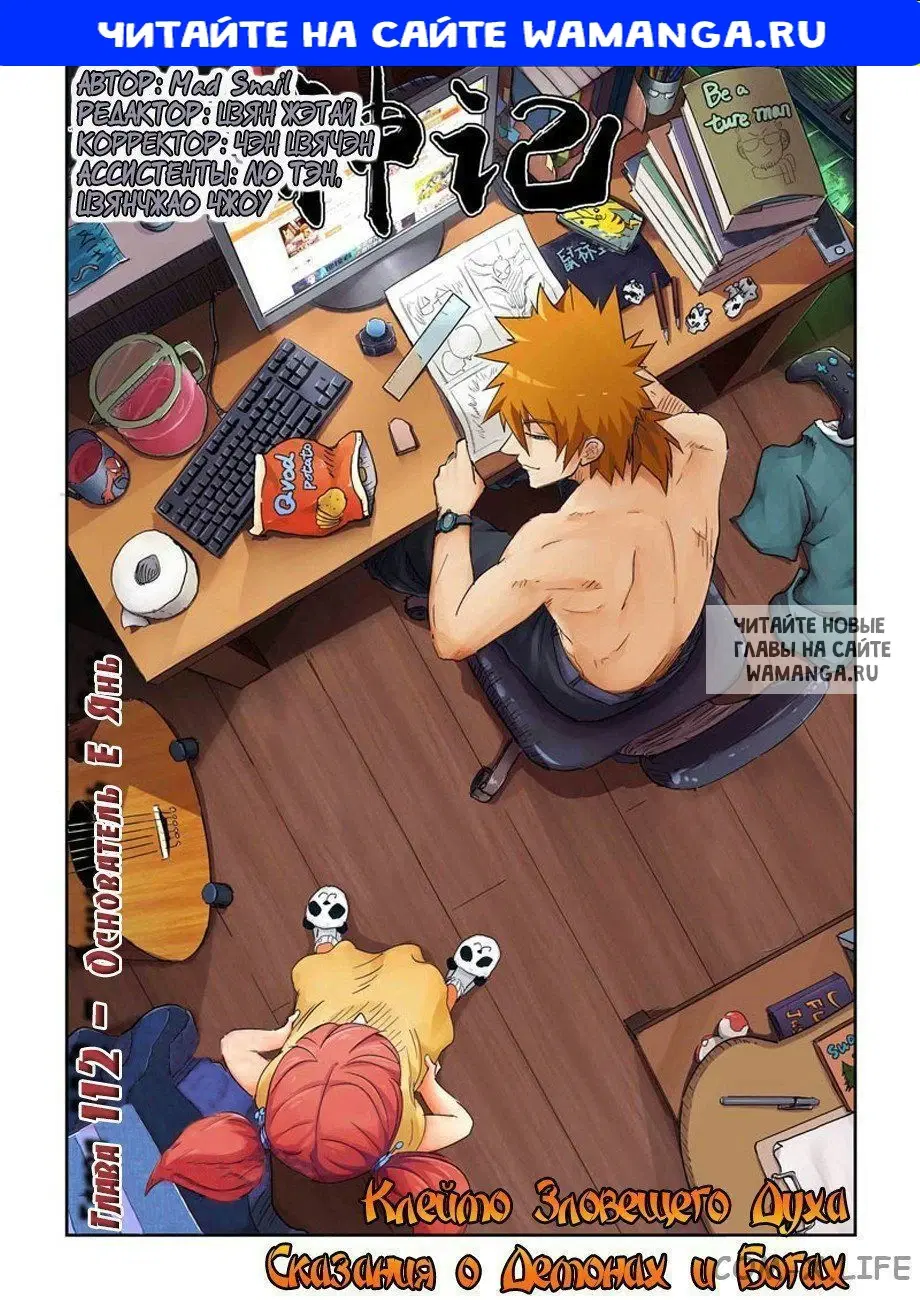 Page 1.000