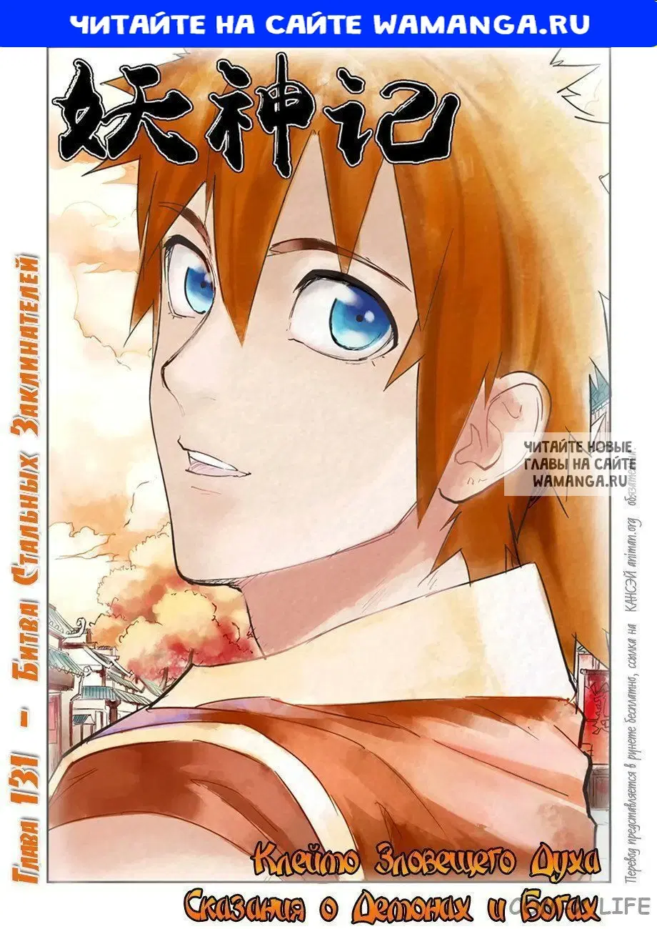 Page 1.000