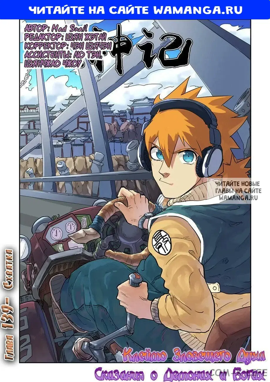 Page 1.000