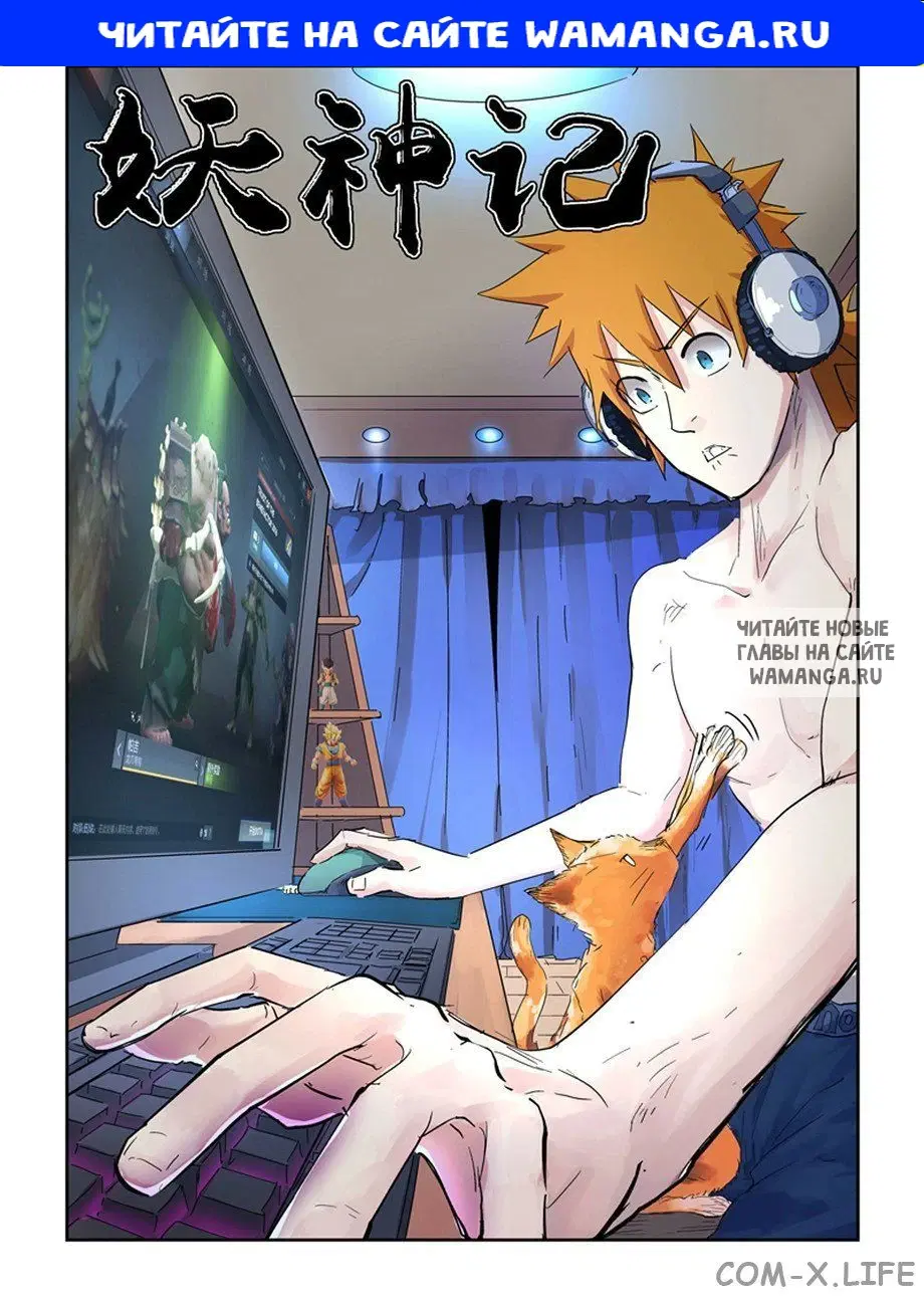 Page 1.000