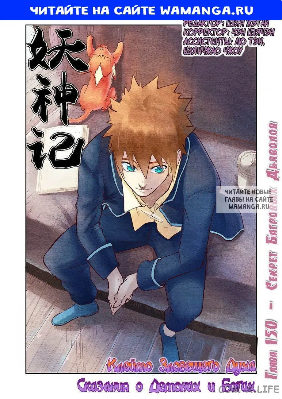 Page 1.000