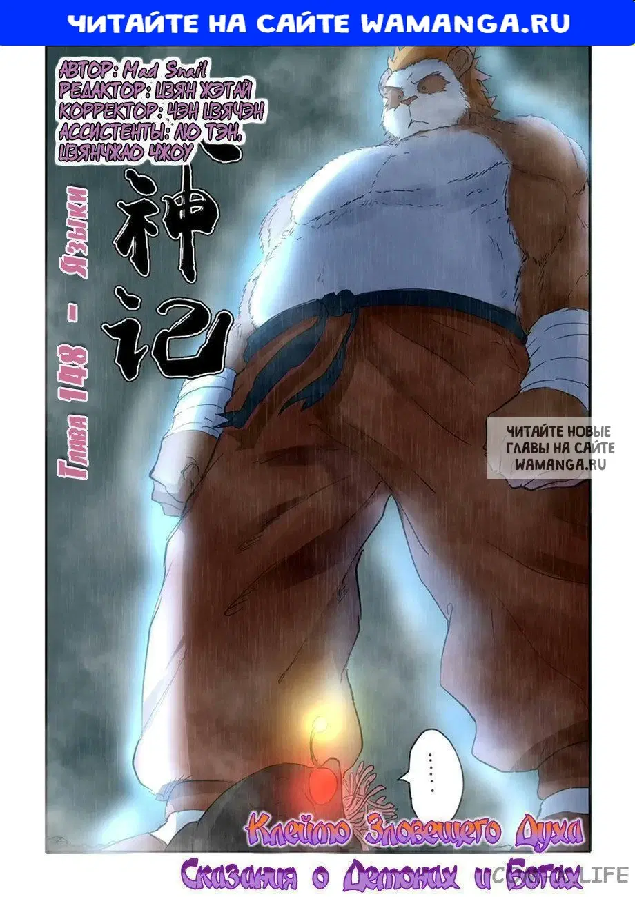 Page 1.000