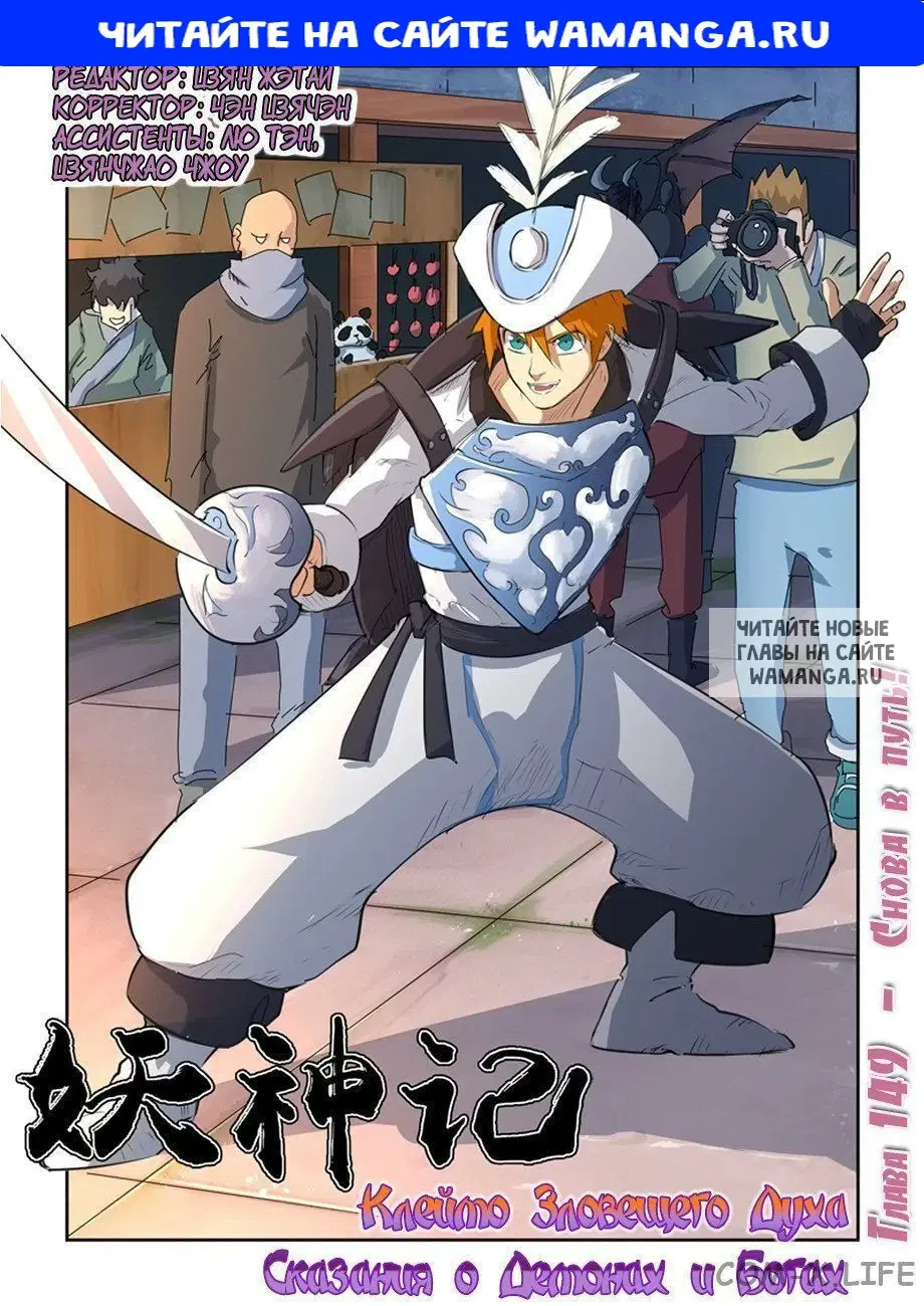 Page 1.000