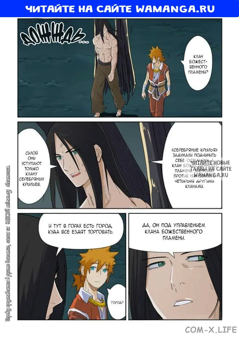 Page 1.000