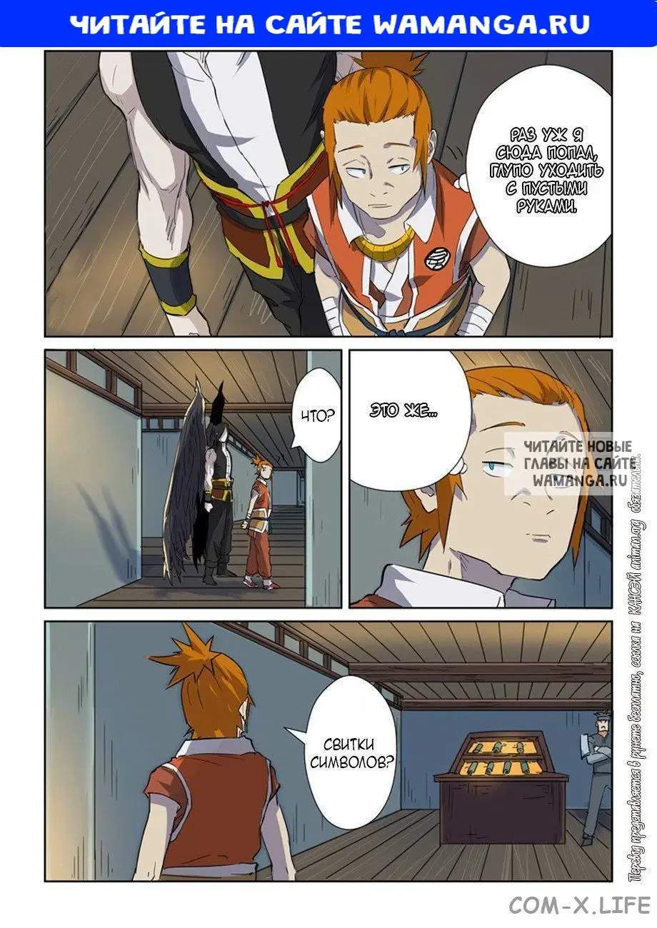 Page 1.000
