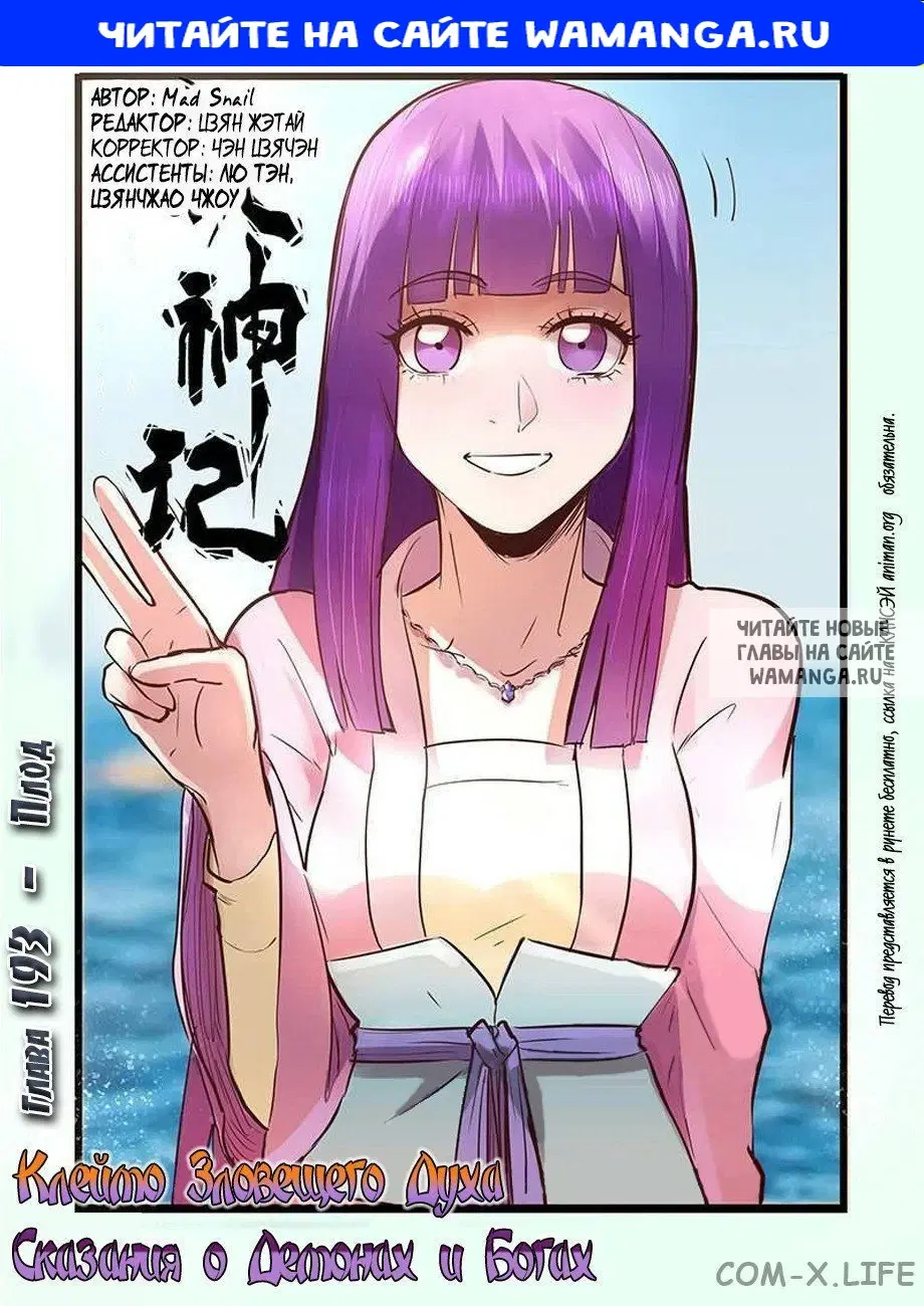 Page 1.000