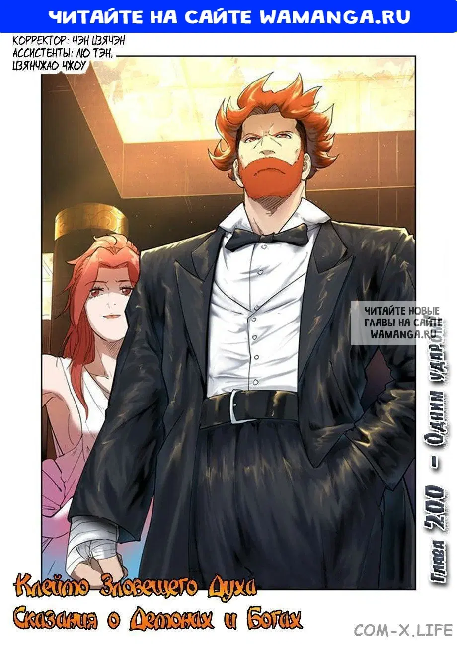Page 1.000